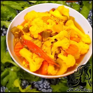 آموزش تهیه ترشی هفت بیجار - training20preparing20pickles20seven20bijar 01