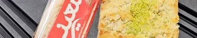 کیک معینی پور خانگی با طعم اصیل