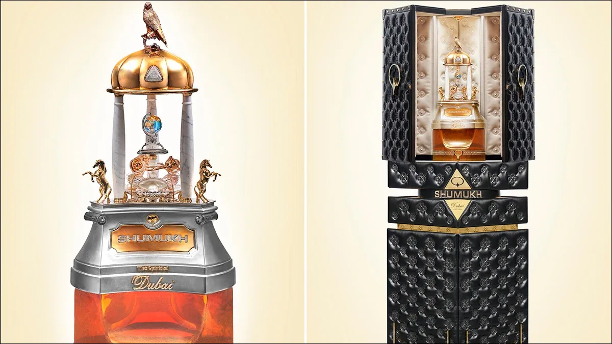 عطر شوموخ - Shumukh
