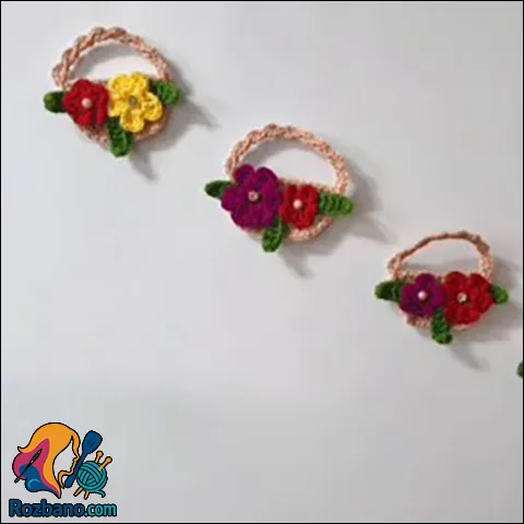 آموزش ویدئویی بافت مگنت يخچال به شکل سبد گل