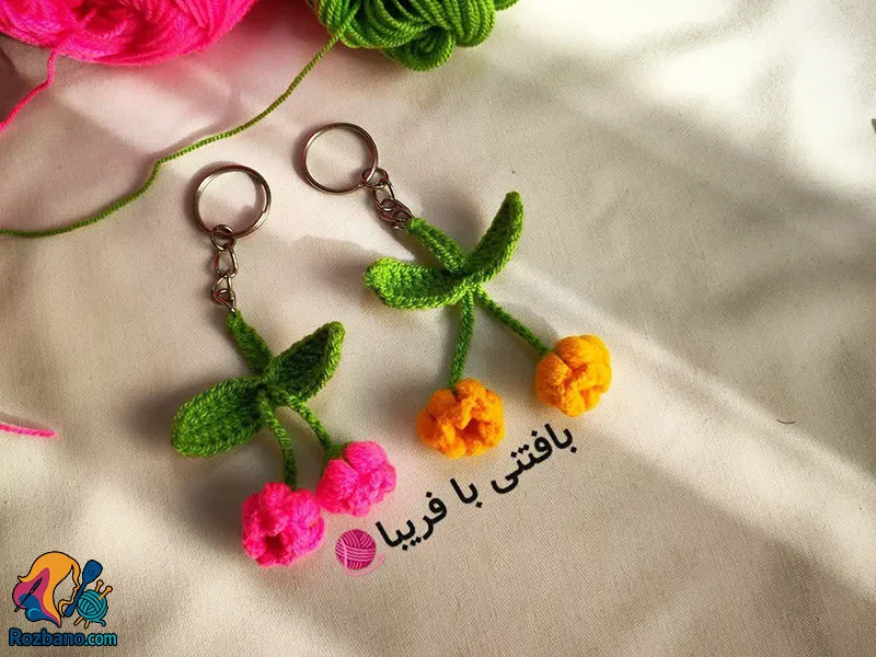 آموزش بافت سرکلیدی گل لاله واژگون قلاب بافی زیبا
