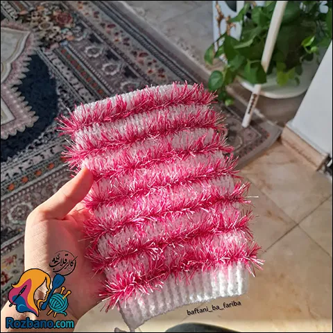 بافت لیف یوموش سبک و جذاب به صورت ترکیبی