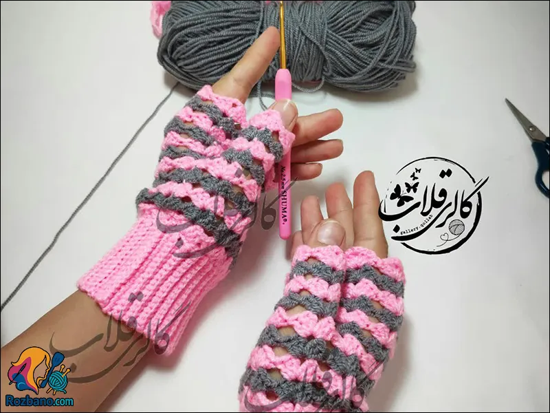 آموزش بافت دستکش پاییزی زنانه با قلاب بافی ساده