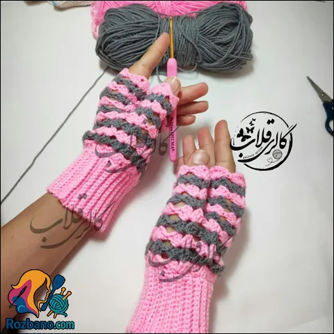 آموزش بافت دستکش پاییزی زنانه با قلاب بافی