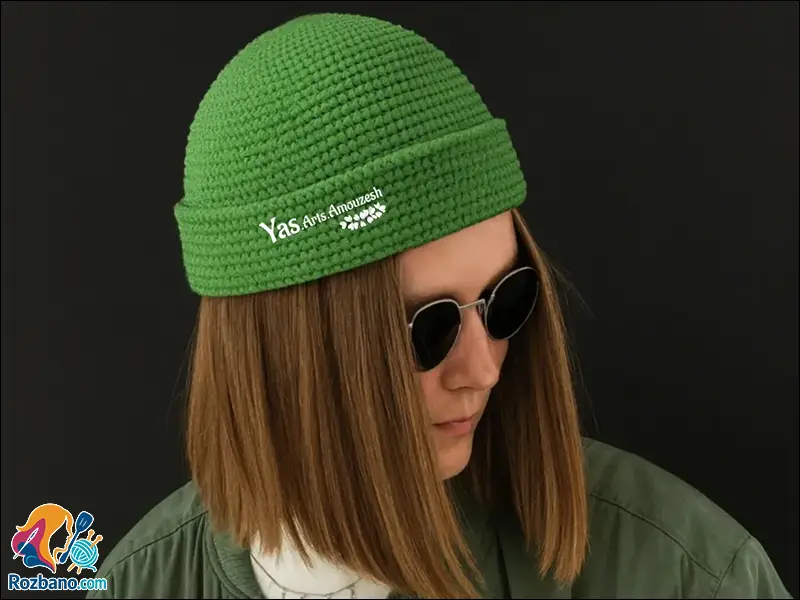 آموزش بافت کلاه داکر هت (کلاه ملوانی) با قلاب مناسب مبتدی ها