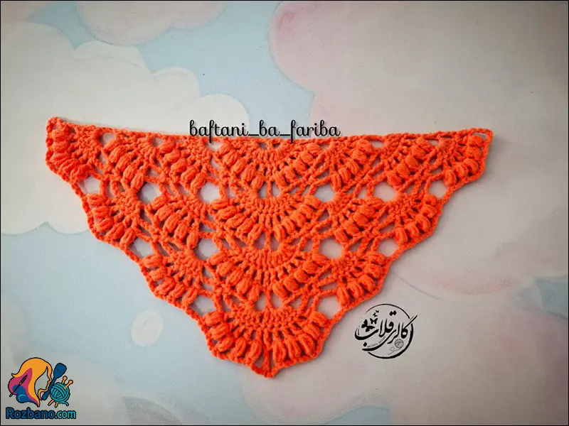 مدل جدید بافت اشارپ توری و پفکی شیک و خاص