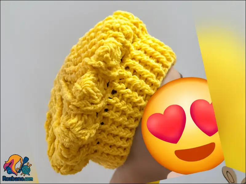 آموزش بافت کلاه فرانسوی با طرح جدید با توضیحات کامل