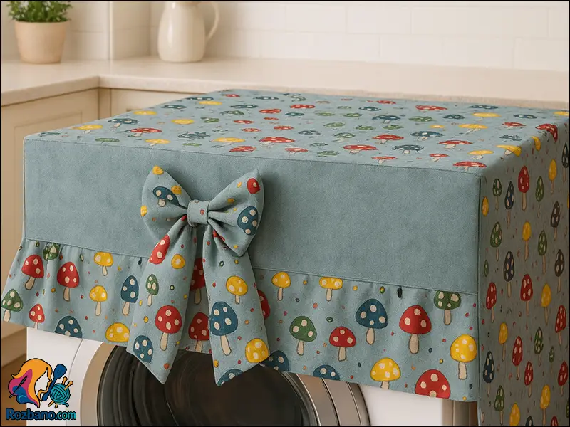 آموزش کامل دوخت کاور ماشین لباسشویی اتومات در خانه