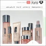 از تشخیص محصول اصل تا خرید امن؛ تجربه متفاوت خرید محصولات آرایشی بهداشتی مراقبتی