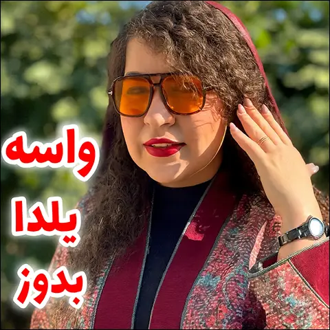 آموزش دوخت کت یلدایی شیک و ساده برای شب یلدا