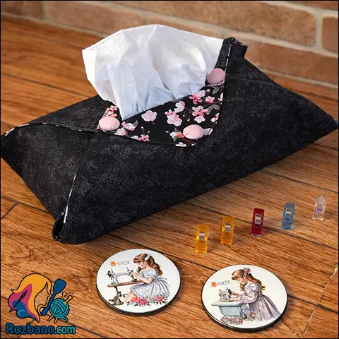 آموزش رایگان دوخت کاور دستمال کاغذی پارچه ای