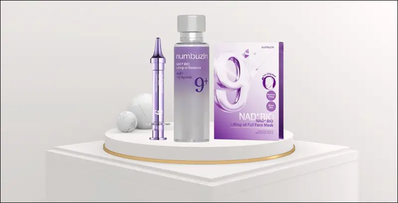 دور چشم نامبوزین