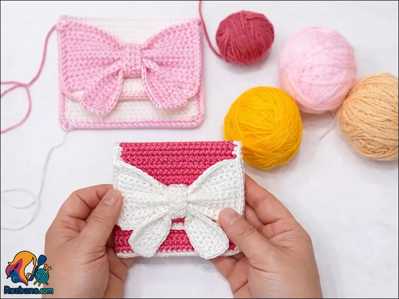 آموزش بافت کیف کوچک کاربردی در خانه