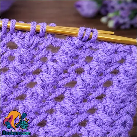 آموزش بافت پترن سه‌ تایی شیک و برجسته مرحله به مرحله