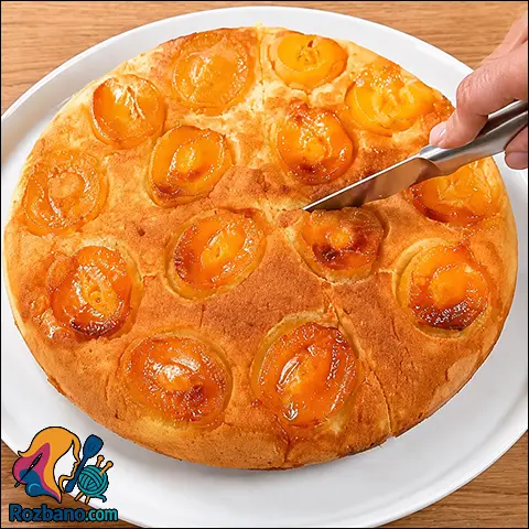 رازهای طرز تهیه کیک زردآلو نرم و مجلسی در تابه