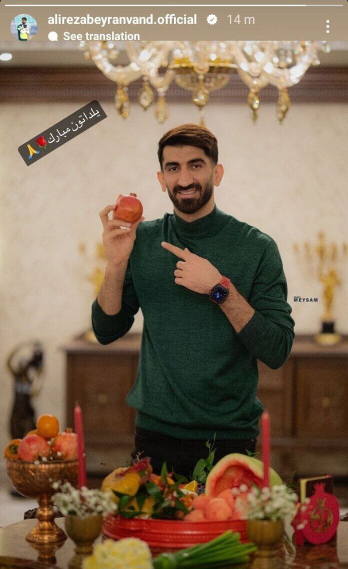 نگاهی به چیدمان شیک و زیبای میز شب یلدای اکرم بانو، همسر علیرضا بیرانوند در خانه لوکس و دلبازش؛ سلیقه بیستِ بیست👌 + عکس - 313530