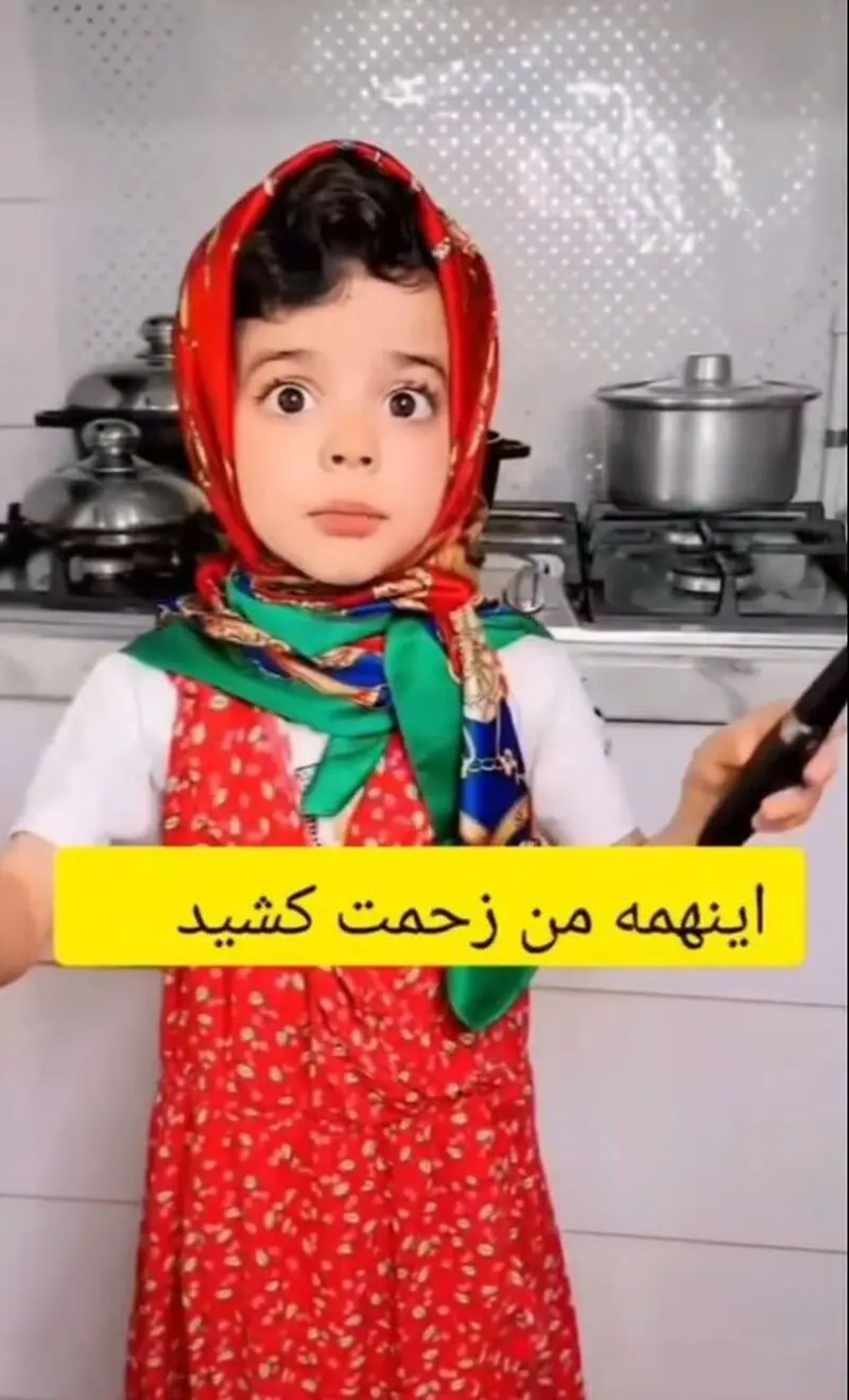 نگاهی به چیدمان اصیل ایرانی خانه مهدیار کلائی سالارِ سریال«پایتخت» - مهدیارکلایی 4