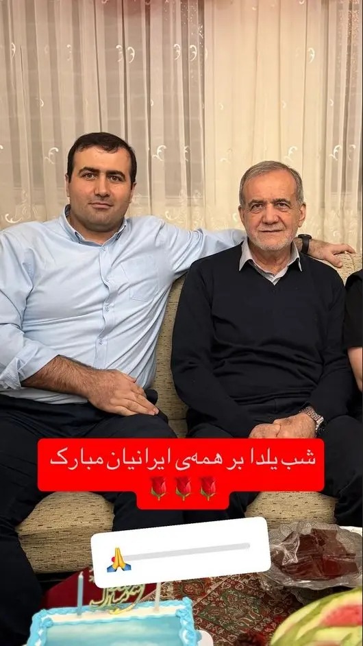 نگاهی به چیدمان خانه اصیل ایرانی مسعود پزشکیان - 555294 417cee29dca91d681652182ef3192ca5