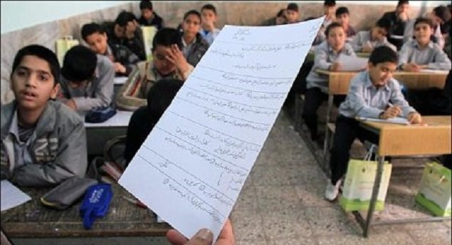 (عکس) جواب های کوتاه و خنده دار یک دانش آموز باهوش به سوالات امتحانی/ خدا به معلمت صبر بده😂