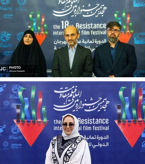 عکس ها / نگاهی به تیپ و استایل نیلوفر شهیدی در یک جشنواره - file 17